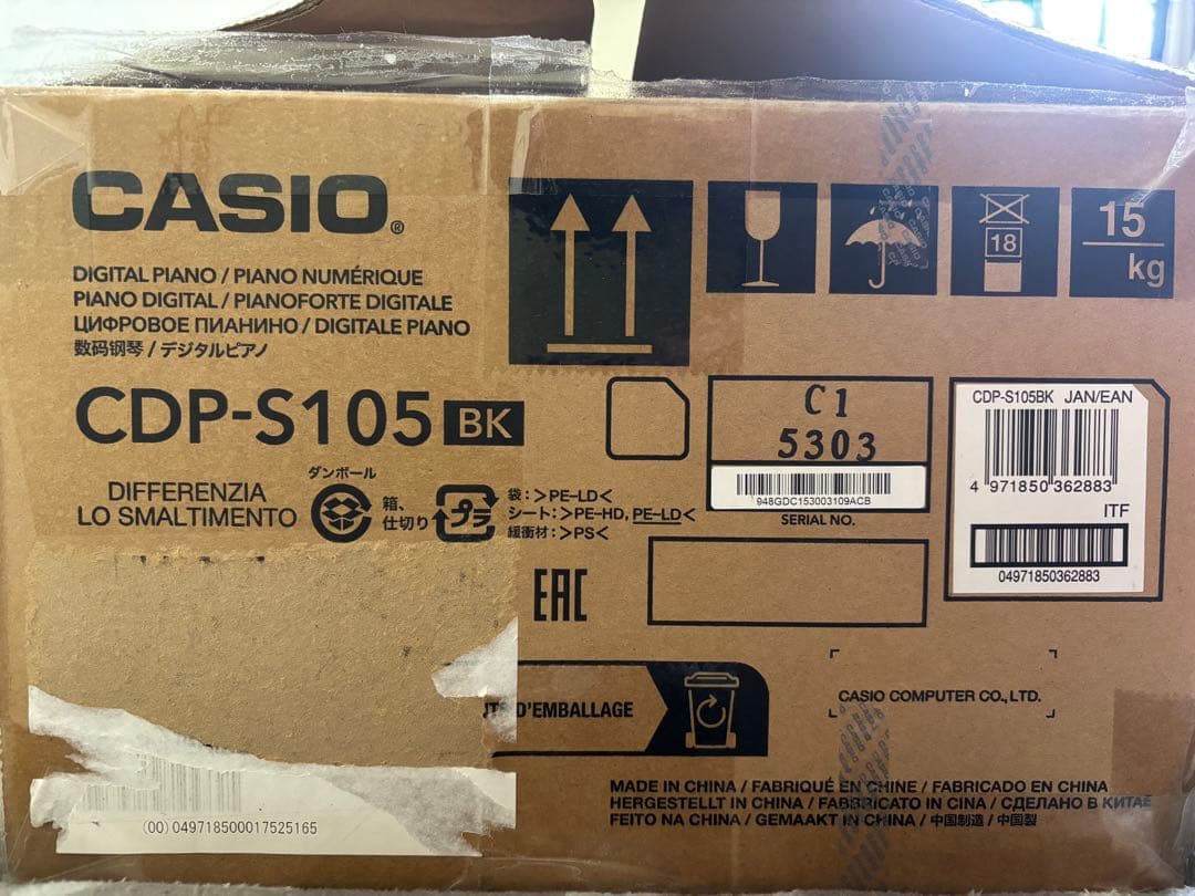 CASIO CDP-S105BK 電子ピアノ 【即購入で値下げ可能です！】