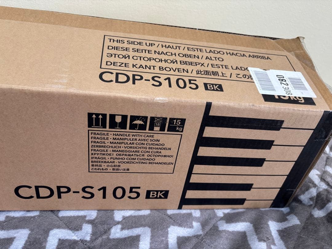 CASIO CDP-S105BK 電子ピアノ 【即購入で値下げ可能です！】