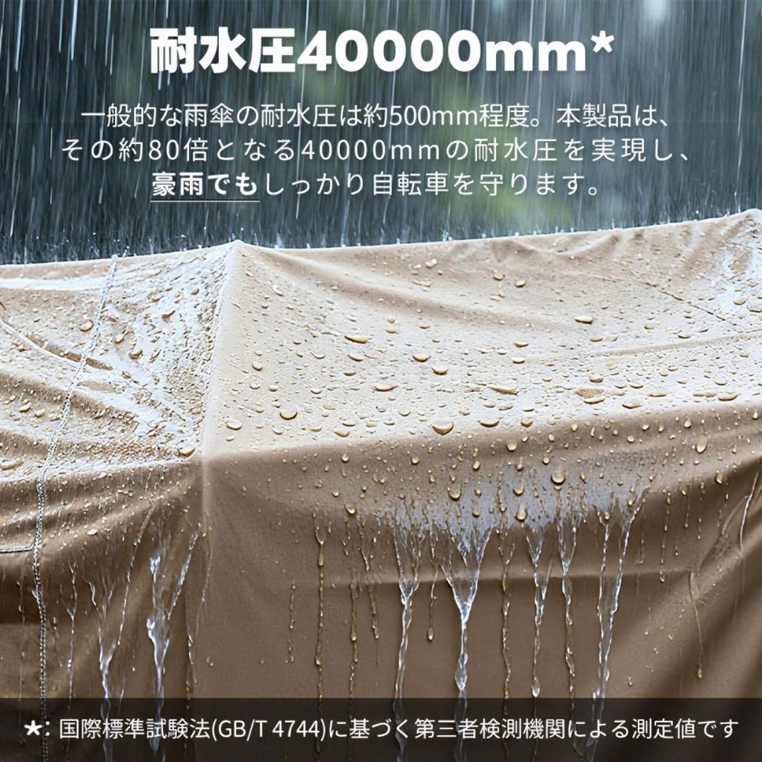自転車置き場 サイクルハウス 1〜2台用 ブラウン