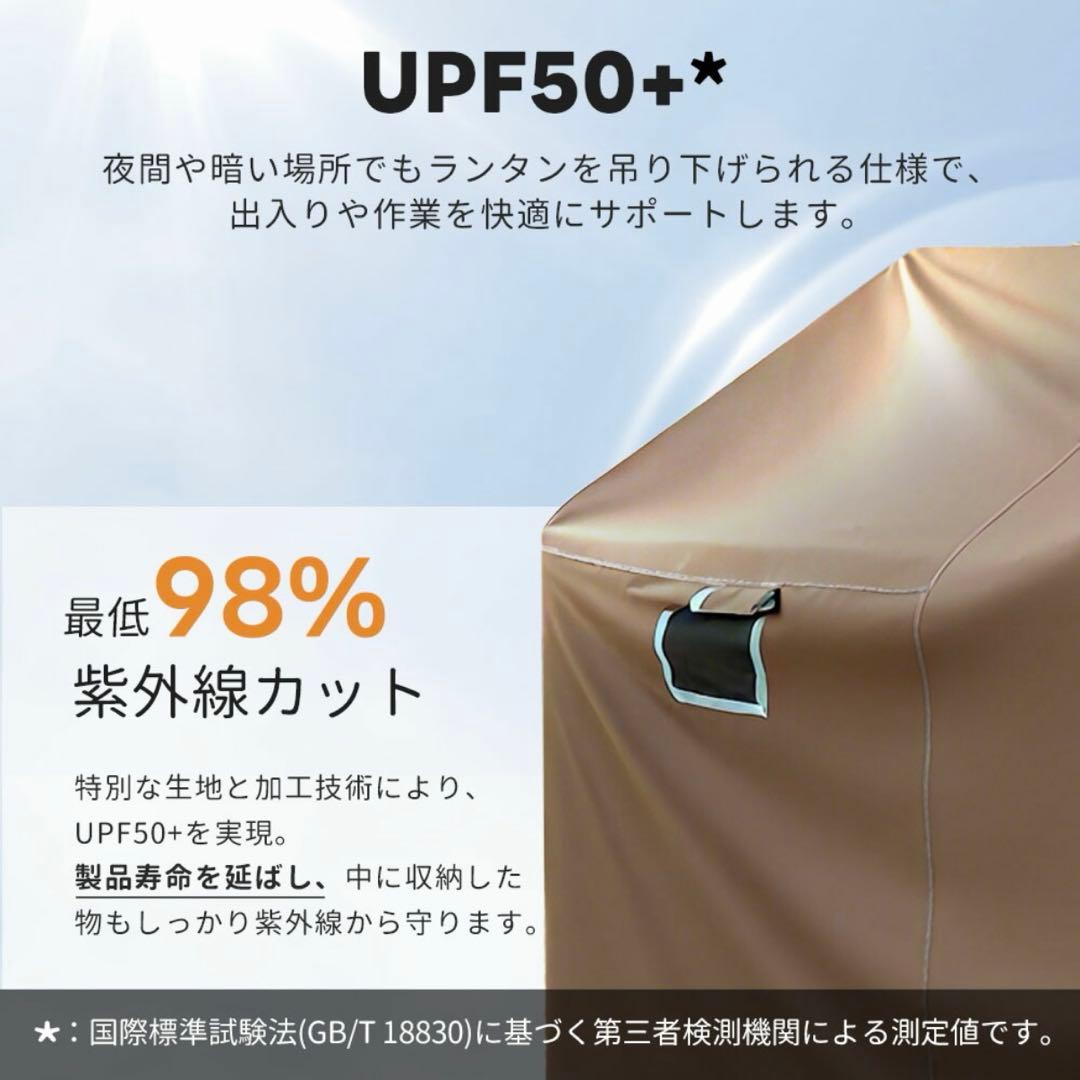 自転車置き場 サイクルハウス 1〜2台用 ブラウン