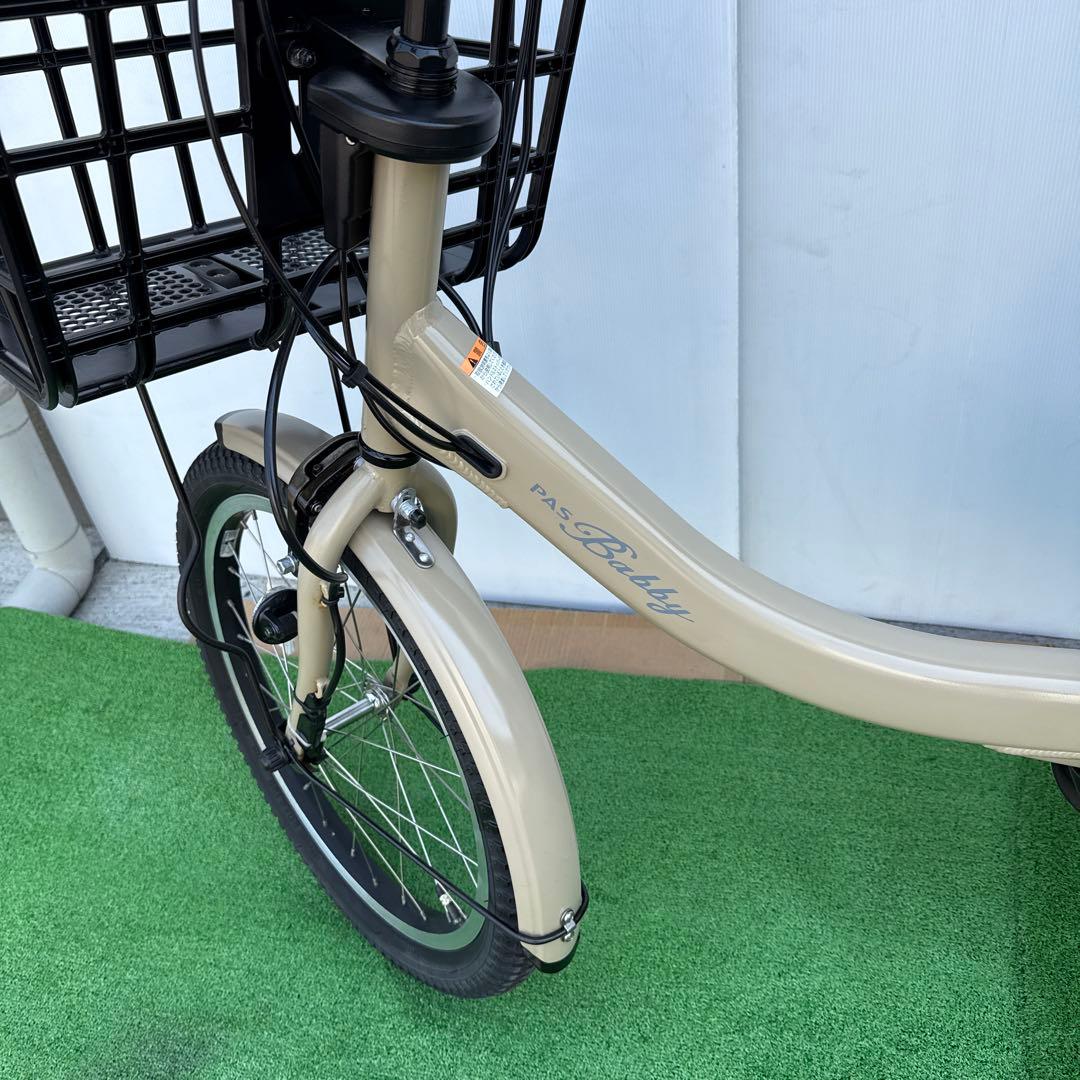 YAMAHAヤマハ電動アシスト自転車20インチ12.3A h【引き取り限定】