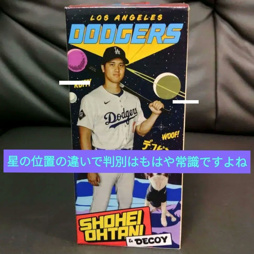 【本物】大谷翔平 ボブルヘッド 　✨必ず説明文をご覧下さい