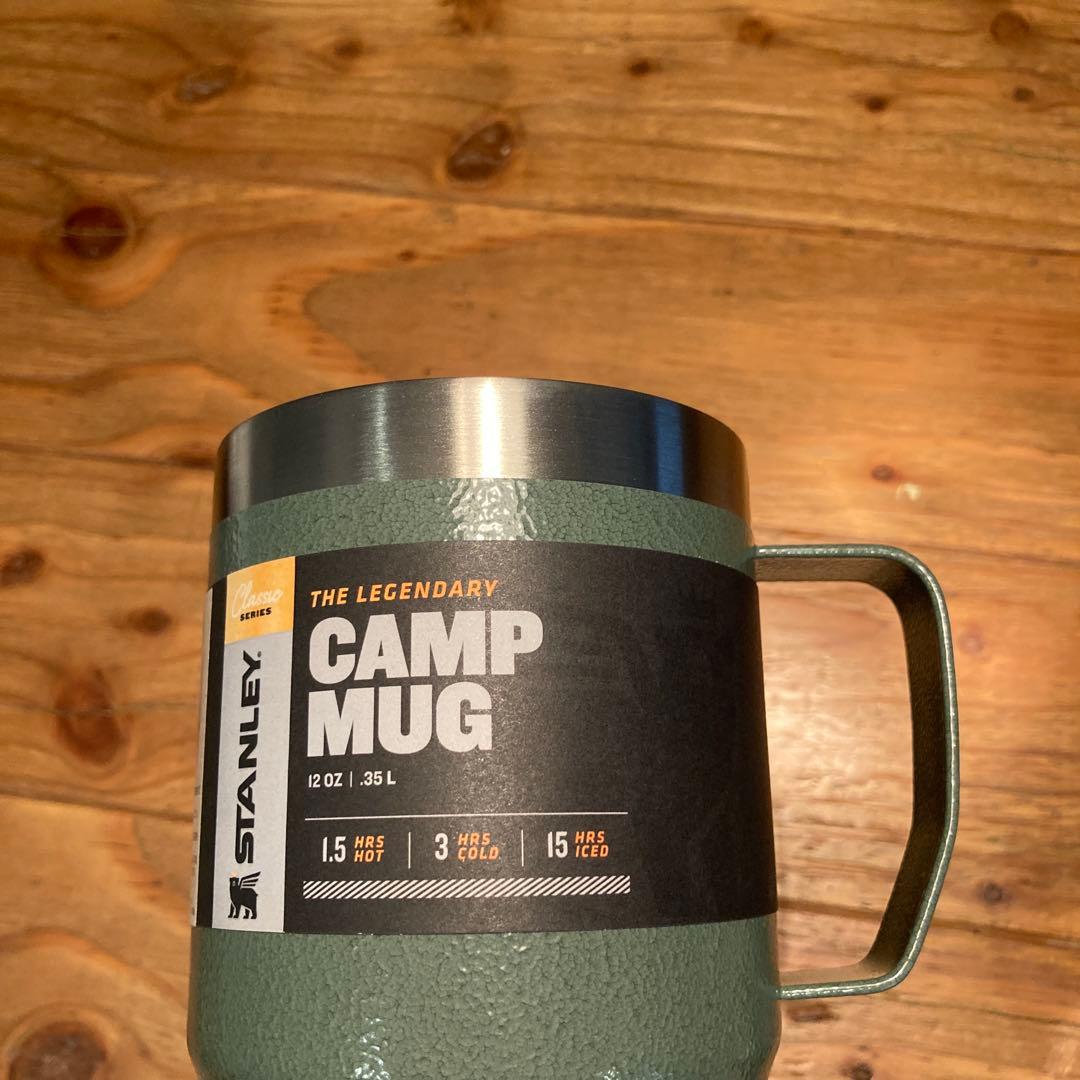 スタンレー　真空マグ　12oz グリーン・ブラックセット
