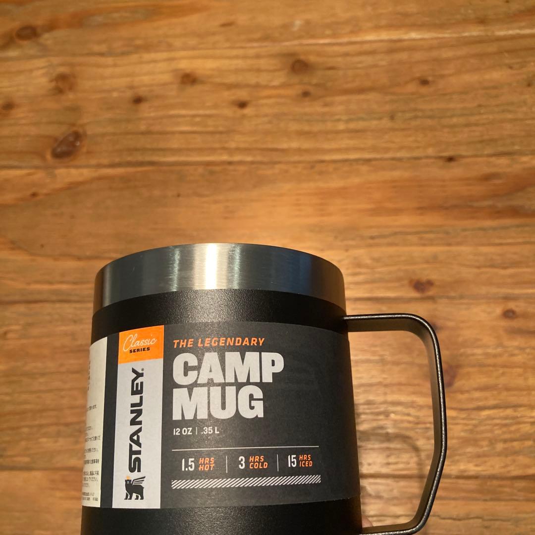 スタンレー　真空マグ　12oz グリーン・ブラックセット