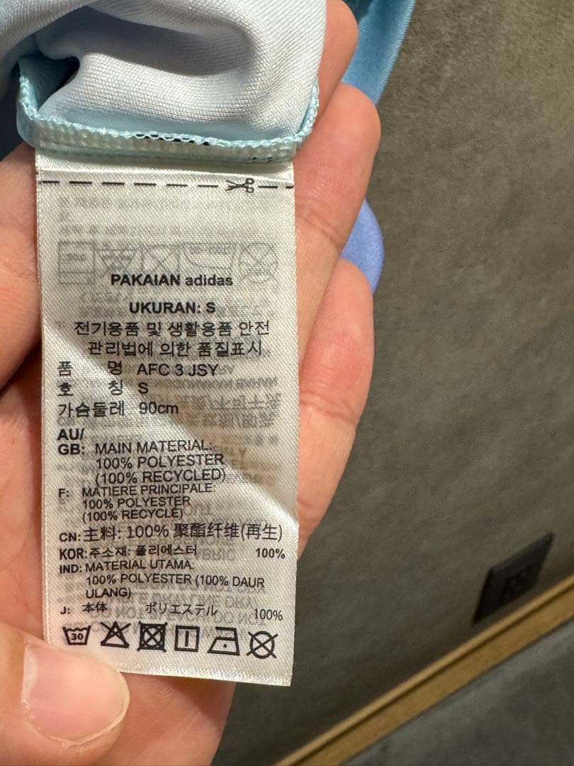アーセナル24/25サードユニフォーム【正規品・紙タグ付】