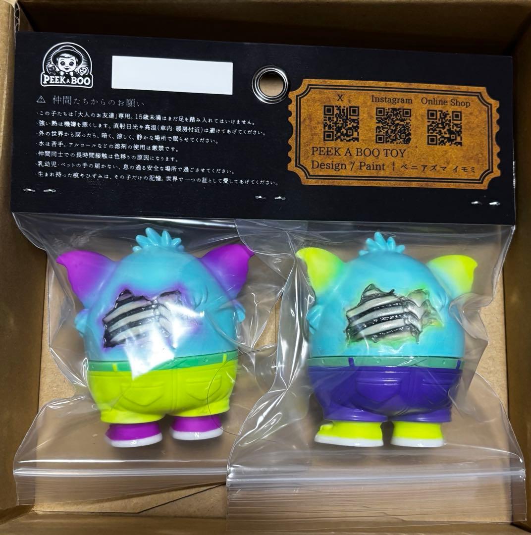 GIGIGU ギギグ　ソフピ限定カラー　PEEKABOOTOY ソフビ二体SET