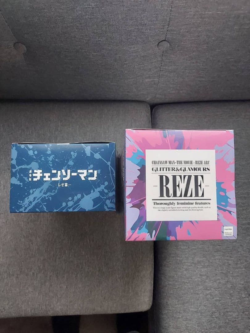 チェンソーマン Reze GLITTER&GLAMOURS フィギュア