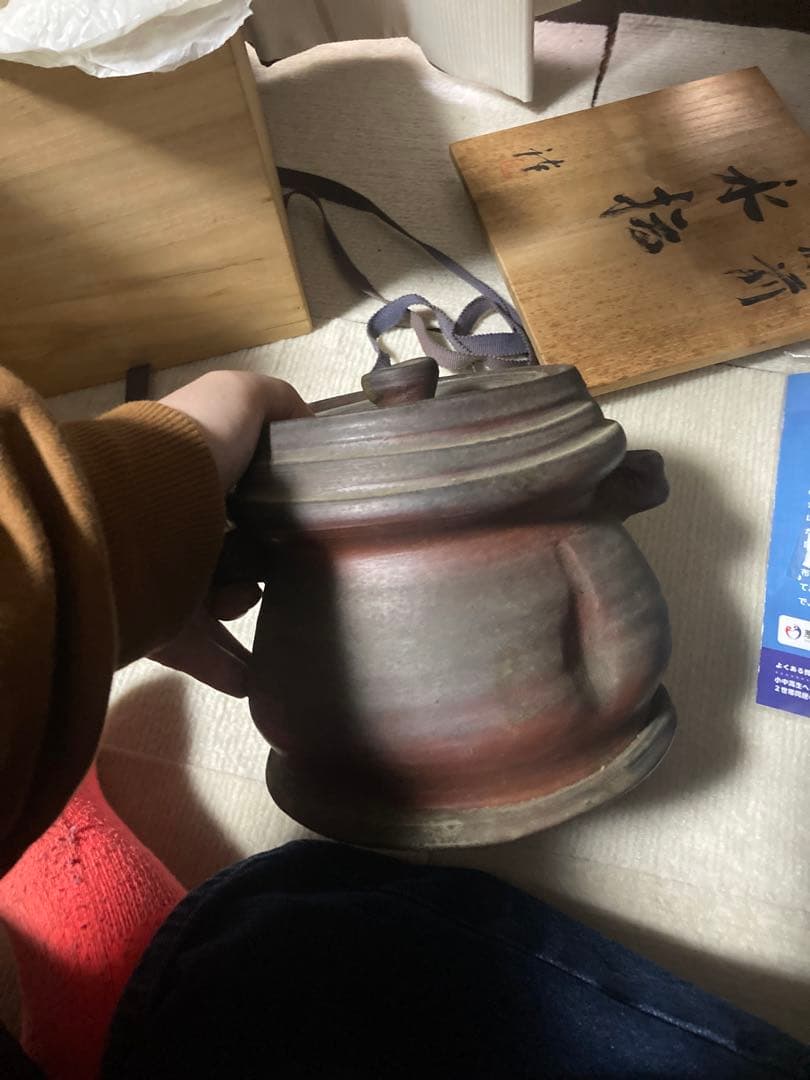 備前焼の水指