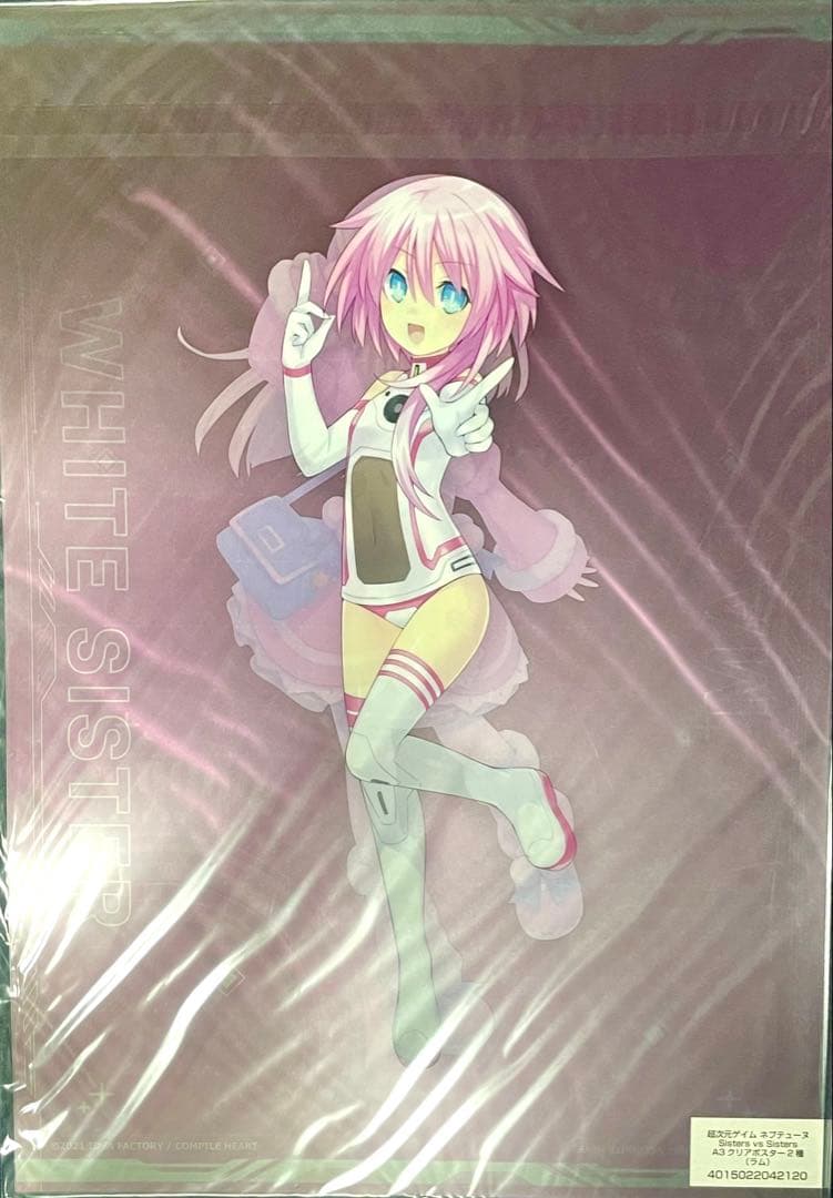 ブラック【超次元ゲイムネプテューヌ】A3クリアポスター 7種セット