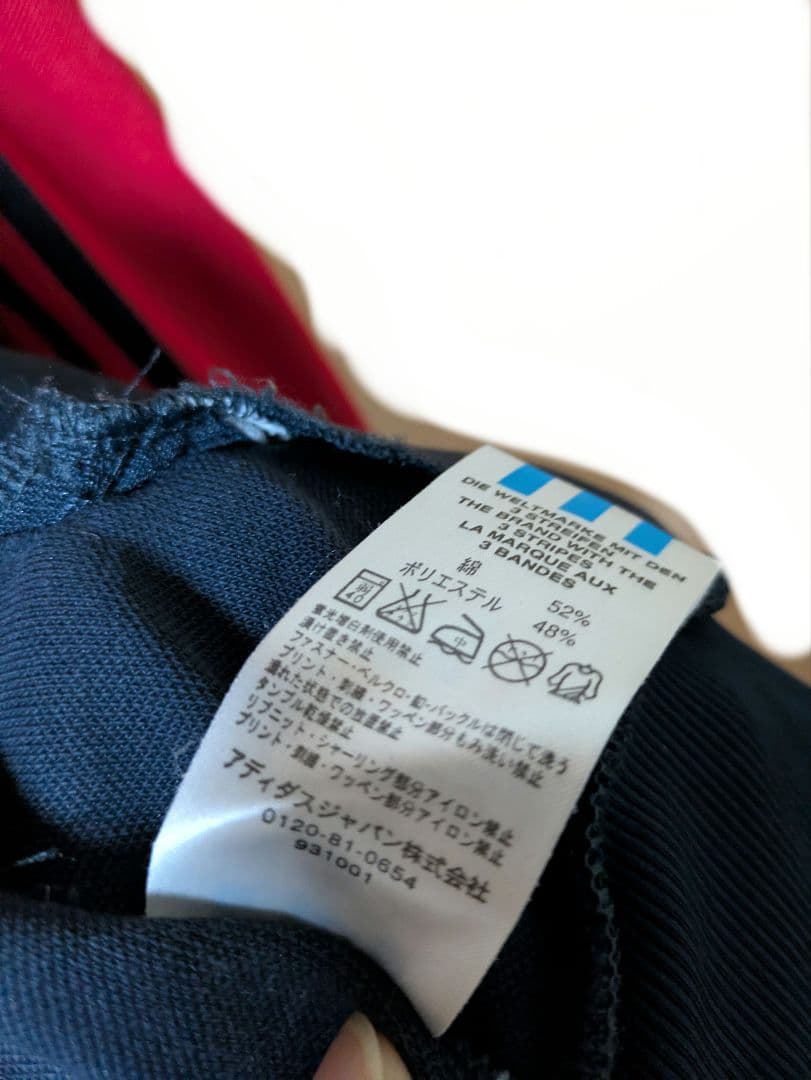 美品adidas復刻バイエルンミュンヘンチームジャージ