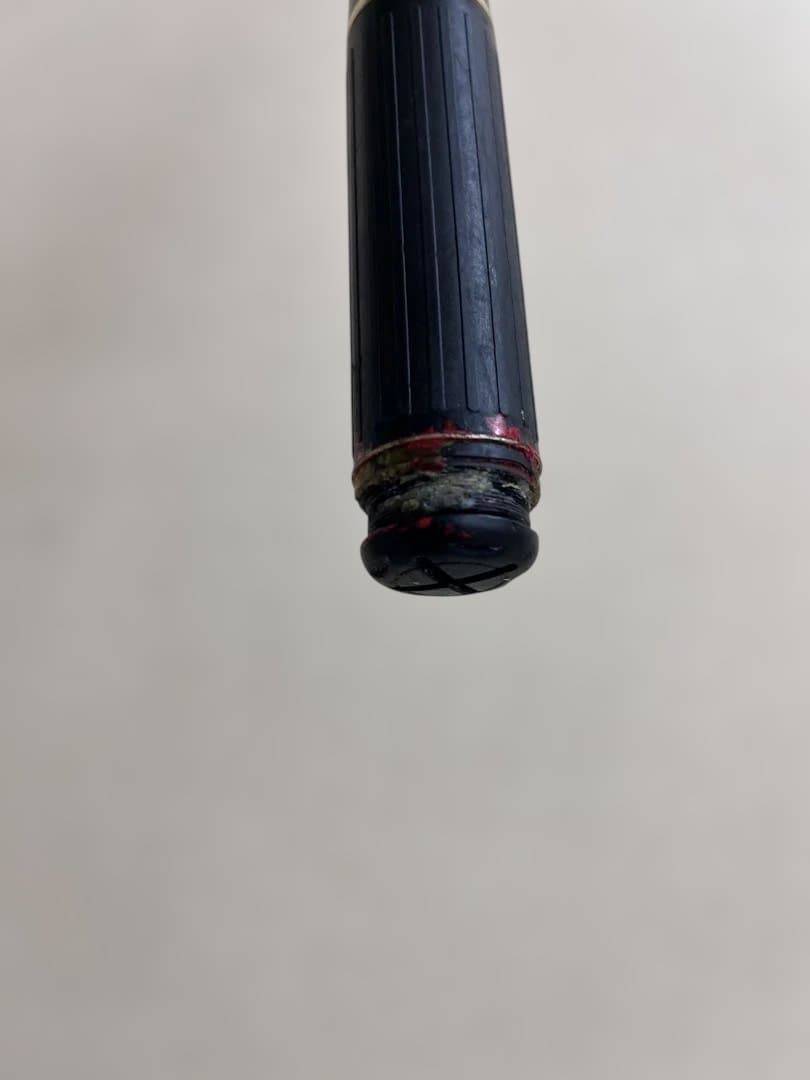 がま磯 MASTERMODEL 尾長 MH-53