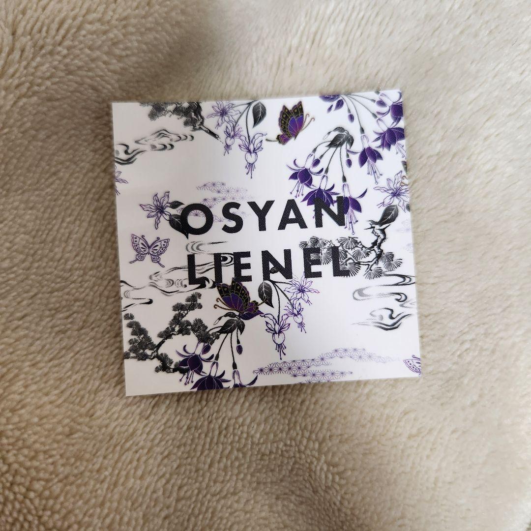 Lienel Osyan リリイベ リエレット 小当たり