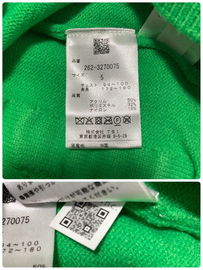 新品 パーリーゲイツ ジャックバニー HOT FEEL ニット(5)サイズL/緑