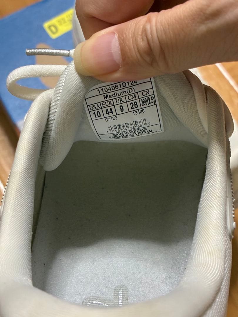 BROOKS ブルックス ゴーストマックス 28cm