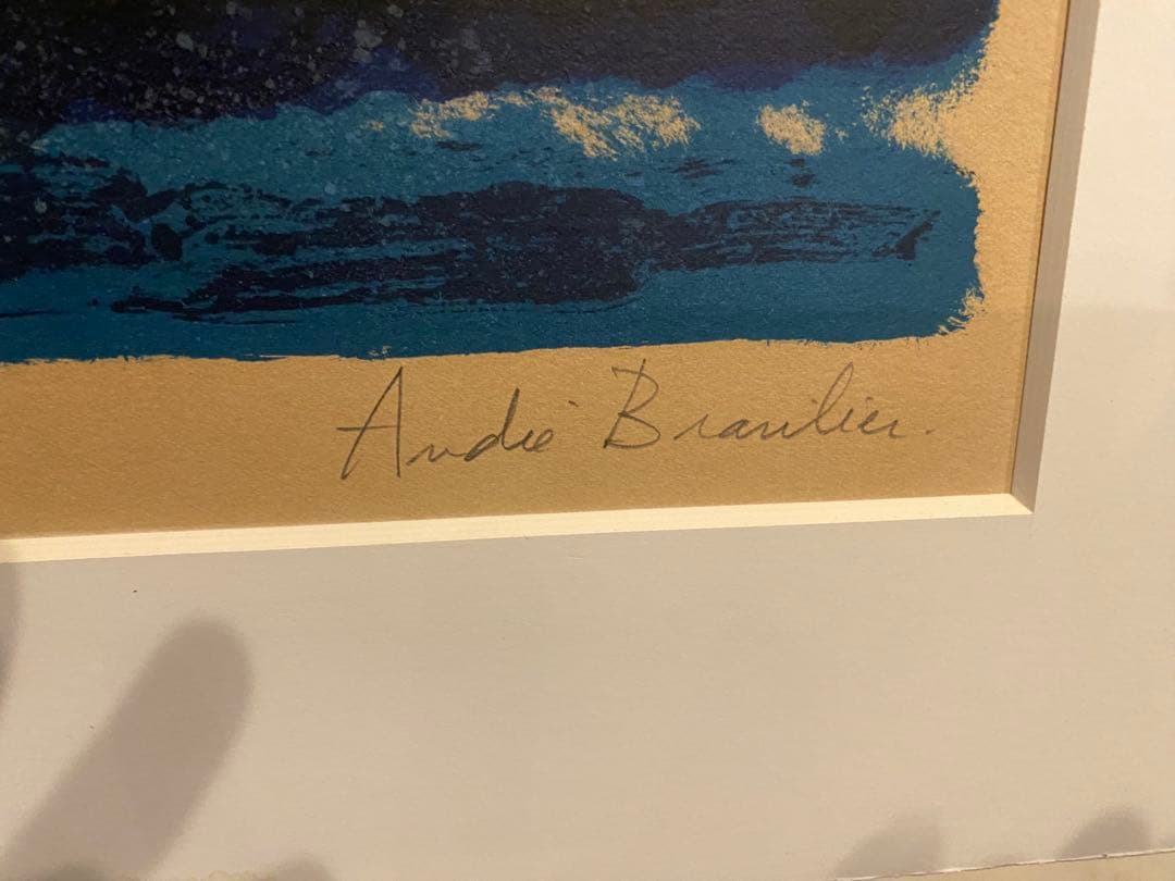 André Braillard シルクスクリーン 版画