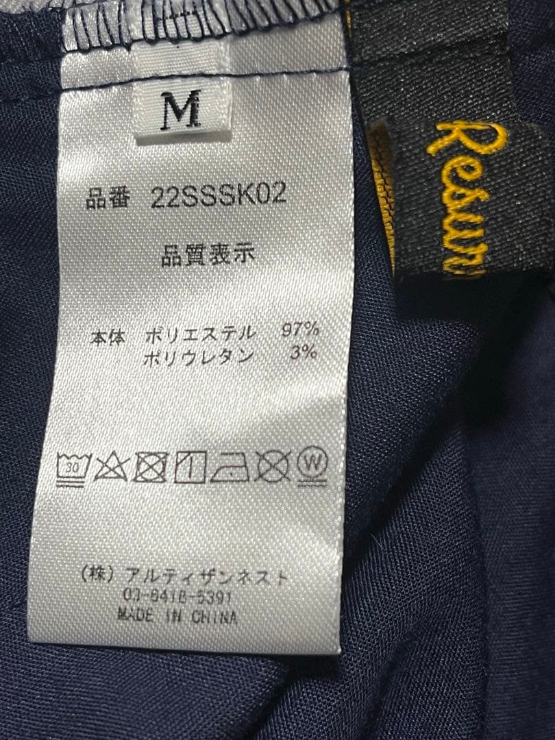 レザレクション　レディース ゴルフスカート ネイビー