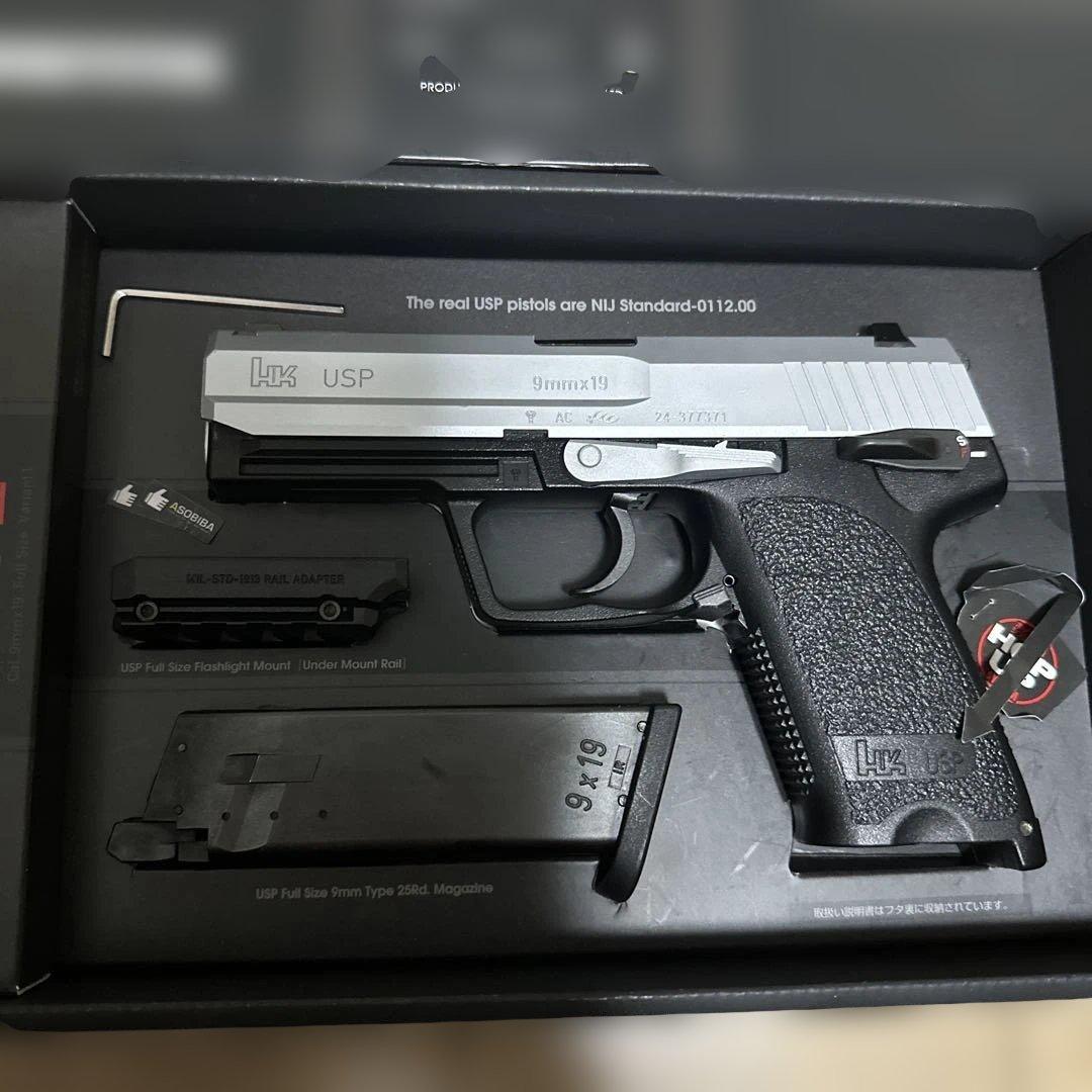 東京マルイ USP SG-09R風 ガスブロ エアガン バイオハザード RE4