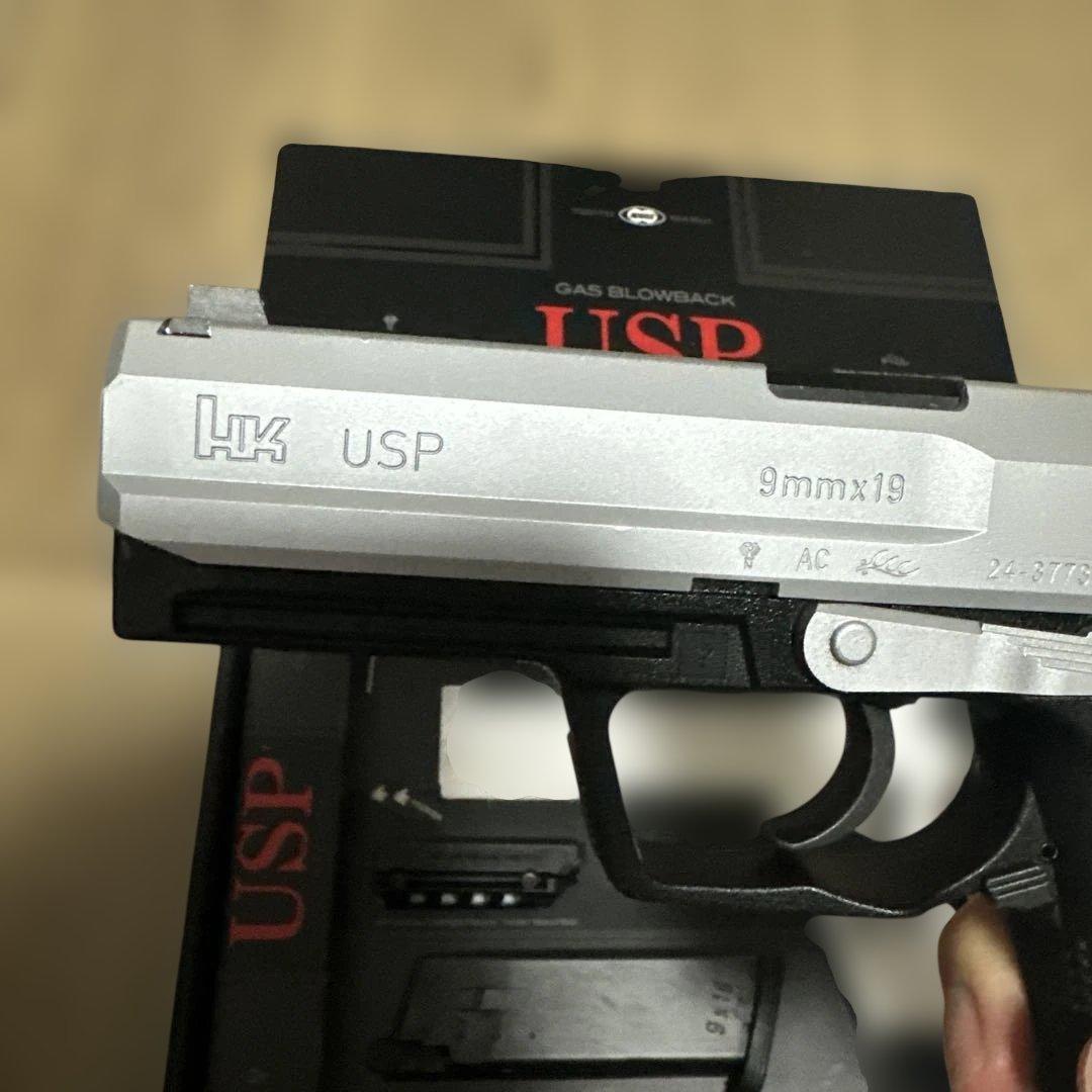 東京マルイ USP SG-09R風 ガスブロ エアガン バイオハザード RE4
