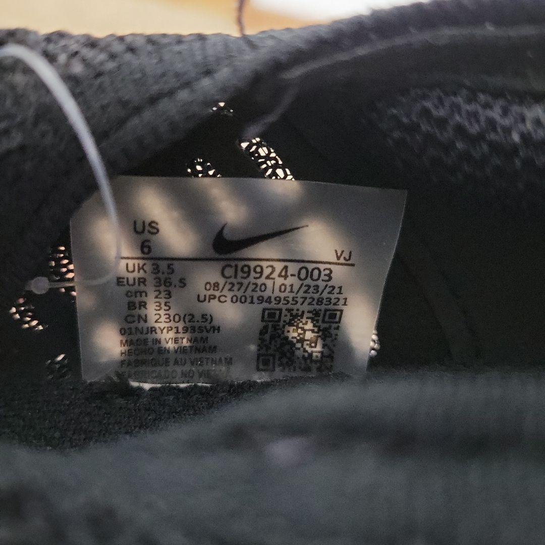 新品23㎝　NIKE ナイキ エア ズーム Tempo ネクスト% フライニット
