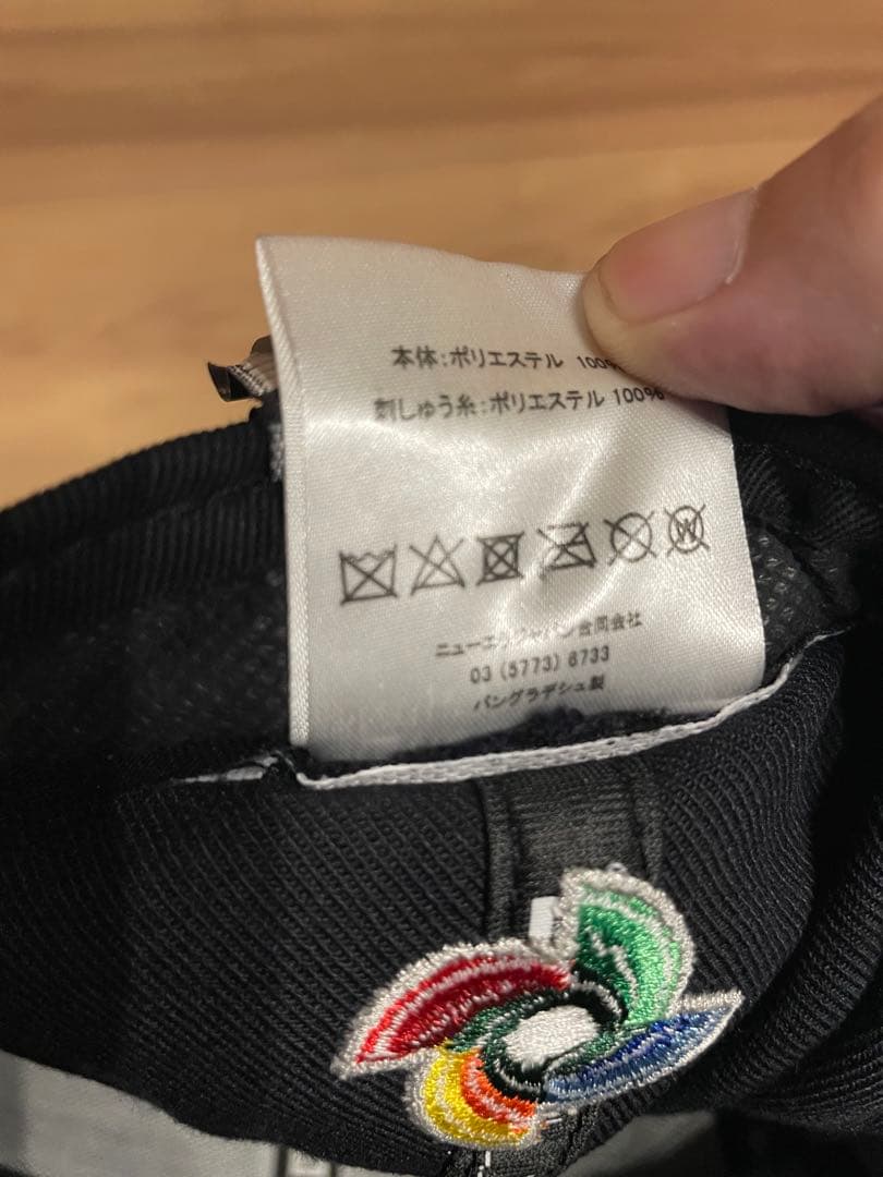 WBC2023フランス代表キャップ