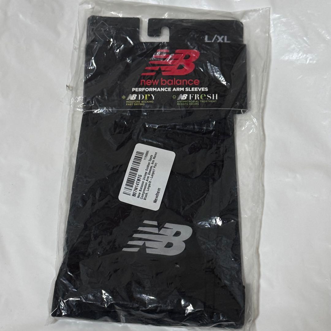 新品 New Balance アームスリーブ ブラック L/XLサイズ 限定