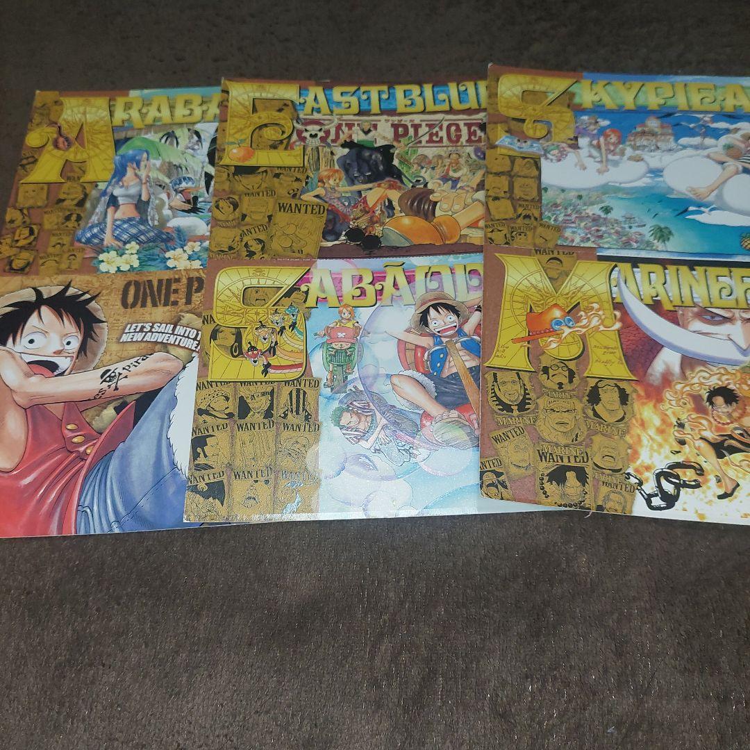 ワンピース まとめ売り