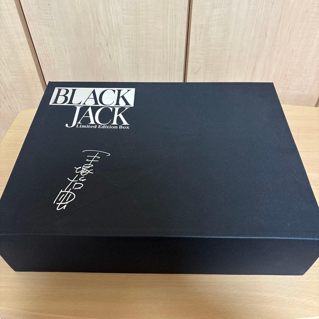 手塚治虫　ブラック・ジャック 限定ボックス