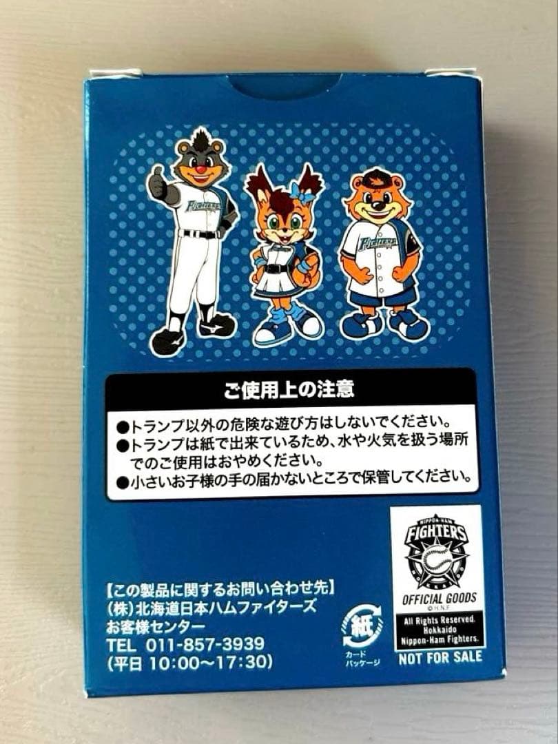 【貴重】大谷翔平（Ａ♠️ ）ファイターズファン感謝祭来場者限定特典トランプ非売品