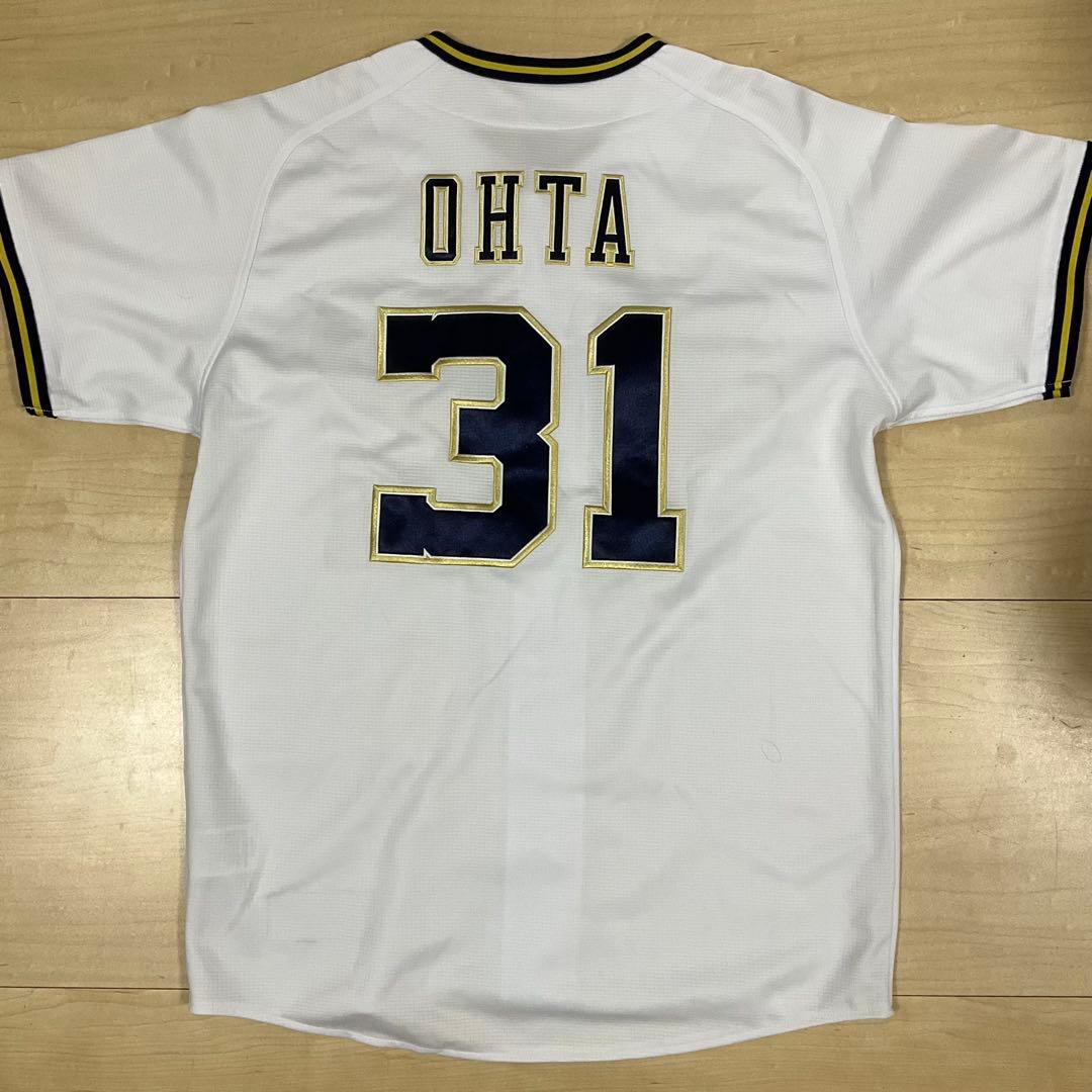 オリックス・バファローズ 太田椋選手 ハイクオリティユニフォーム Lサイズ