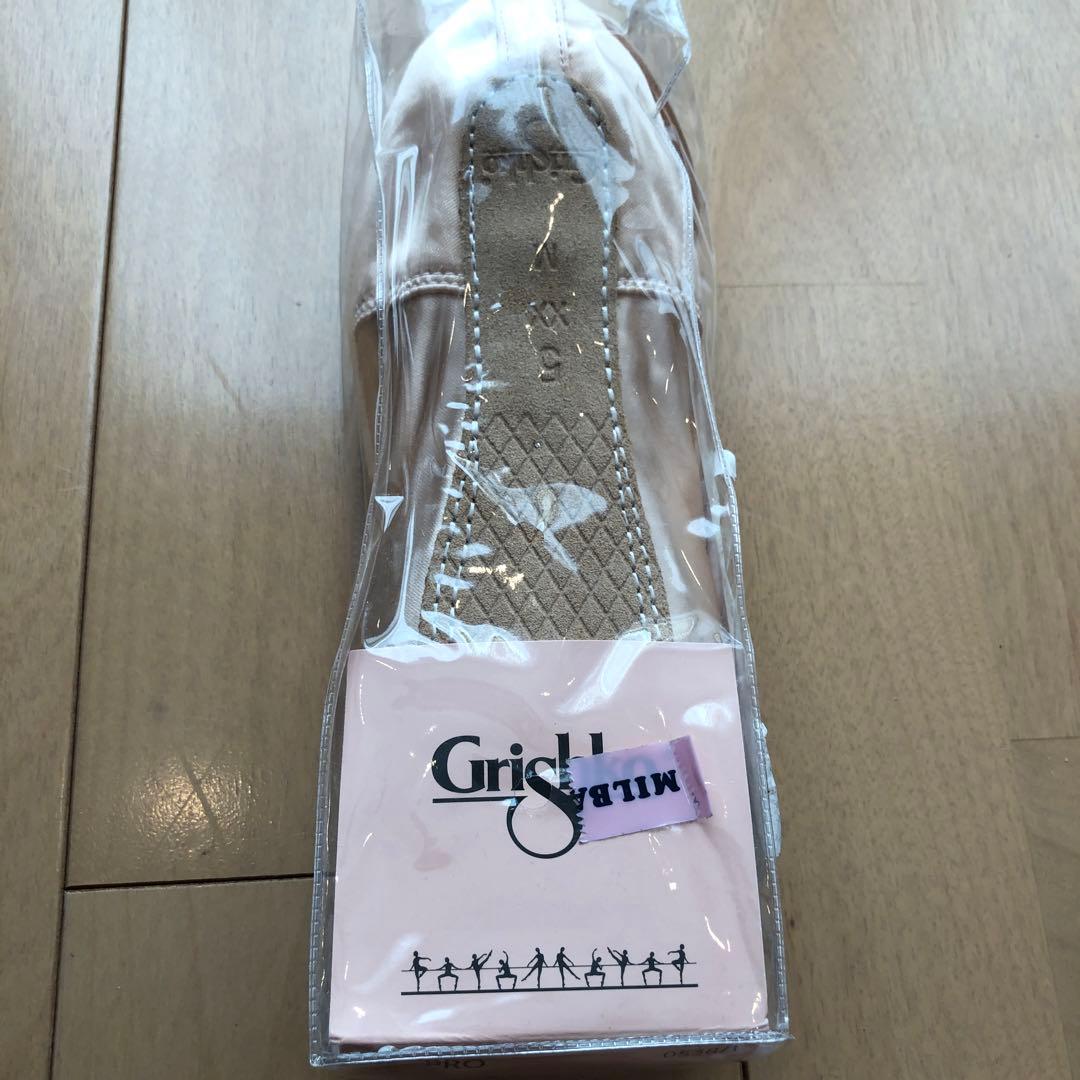 //saaaさん専用//Grishko 3007 PRO トゥシューズ サイズ5