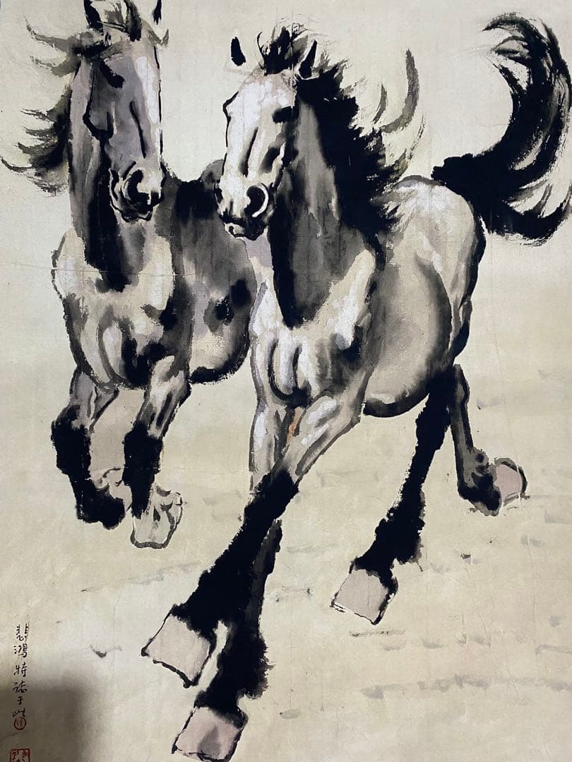 徐悲鸿 奔马图 中国画 掛け軸 水墨画 和室 玄関 茶室 壁掛け 美術品