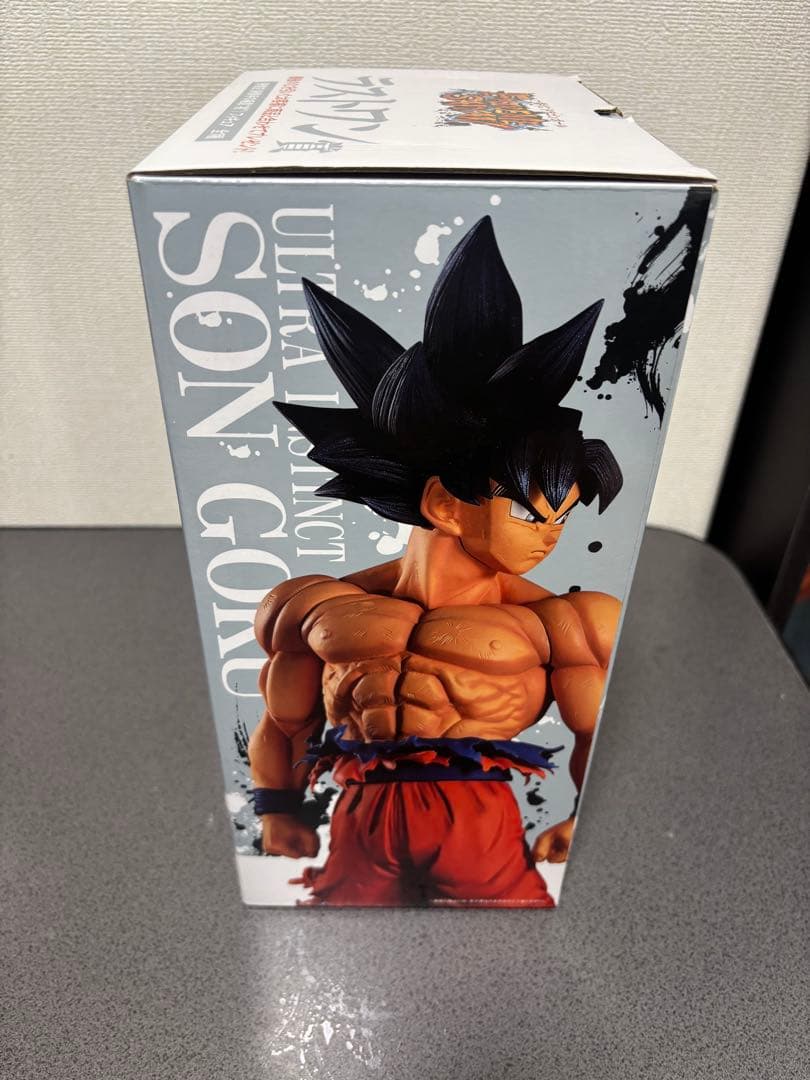 ドラゴンボール 一番くじ EXTREME SAIYAN