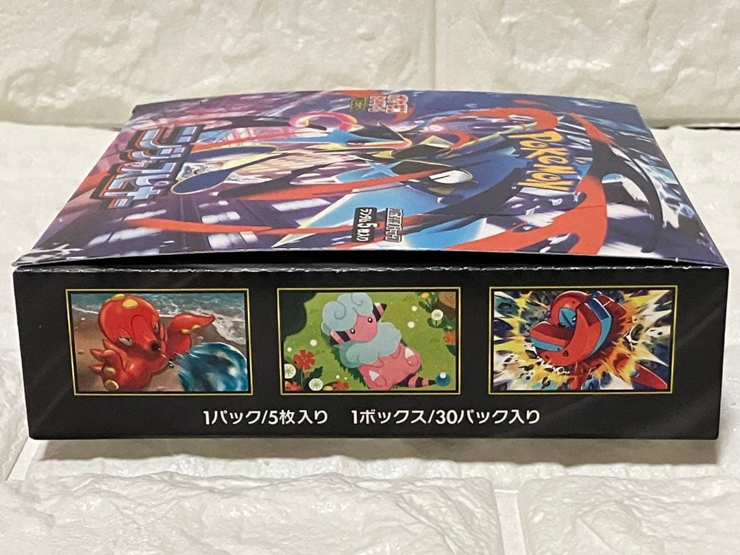 ポケモンカードMEGAニンジャスピナー 2BOX 新品 シュリンクあり、無し