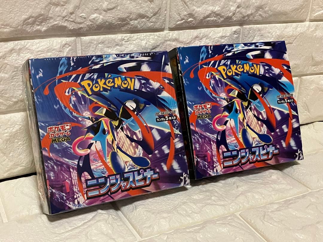 ポケモンカードMEGAニンジャスピナー 2BOX 新品 シュリンクあり、無し