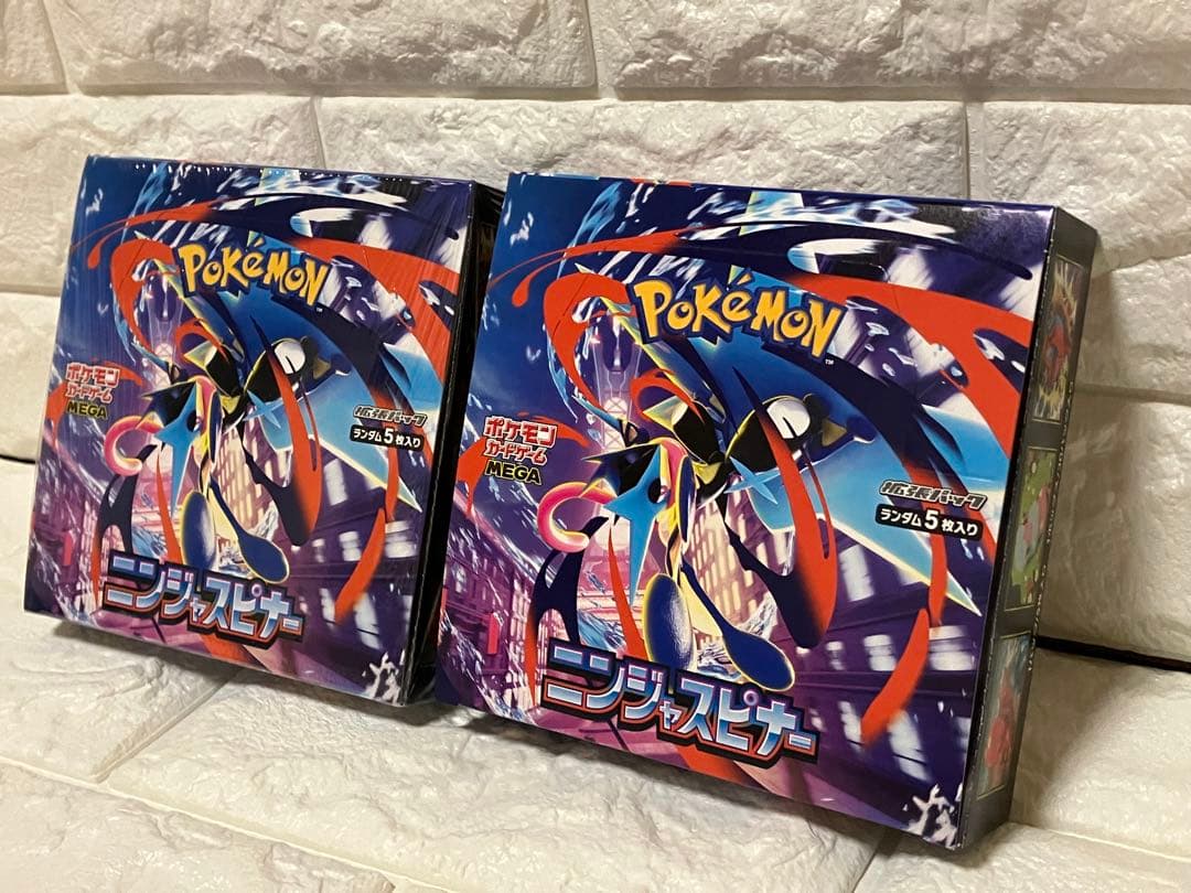 ポケモンカードMEGAニンジャスピナー 2BOX 新品 シュリンクあり、無し