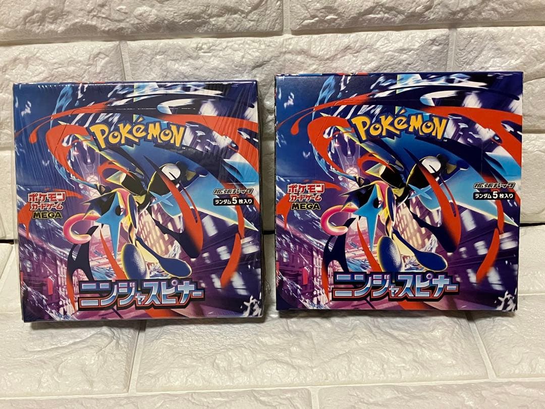 ポケモンカードMEGAニンジャスピナー 2BOX 新品 シュリンクあり、無し