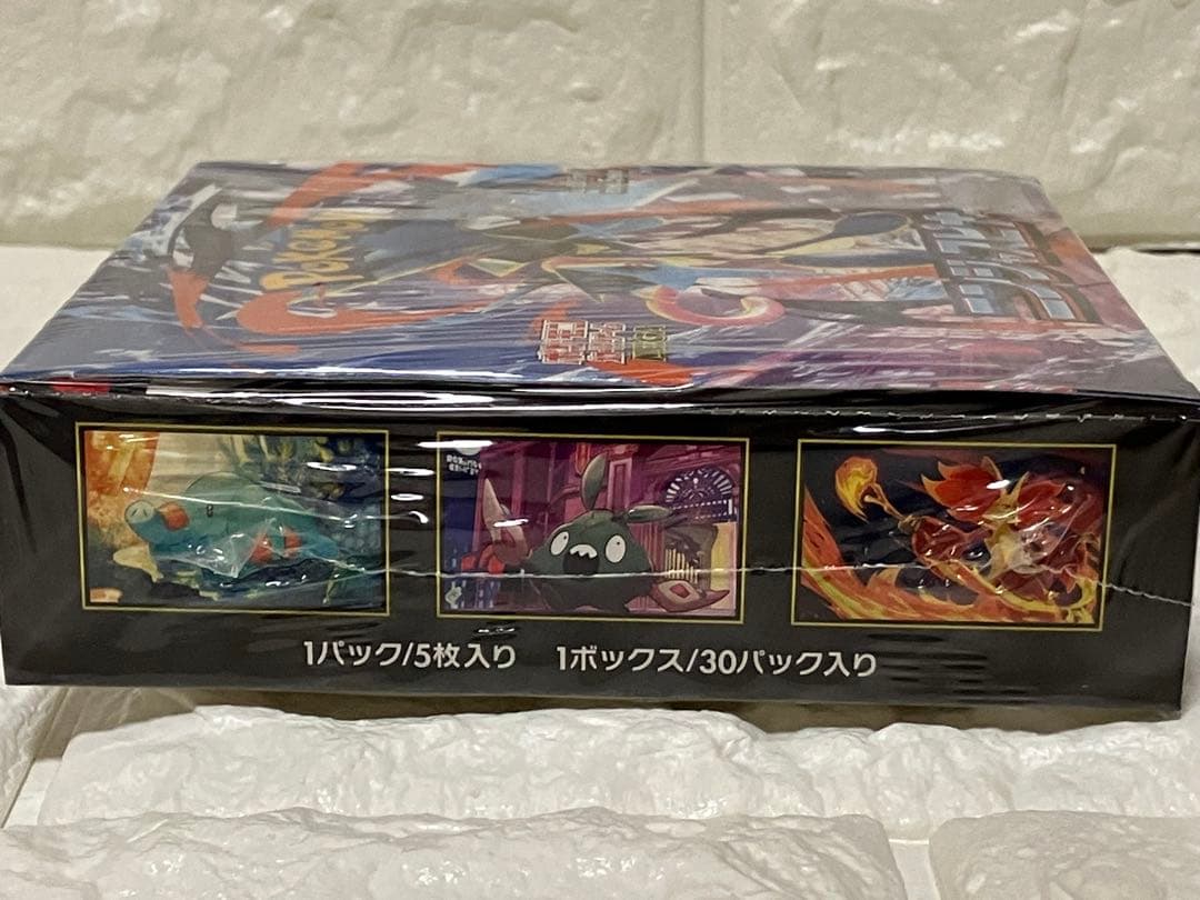ポケモンカードMEGAニンジャスピナー 2BOX 新品 シュリンクあり、無し