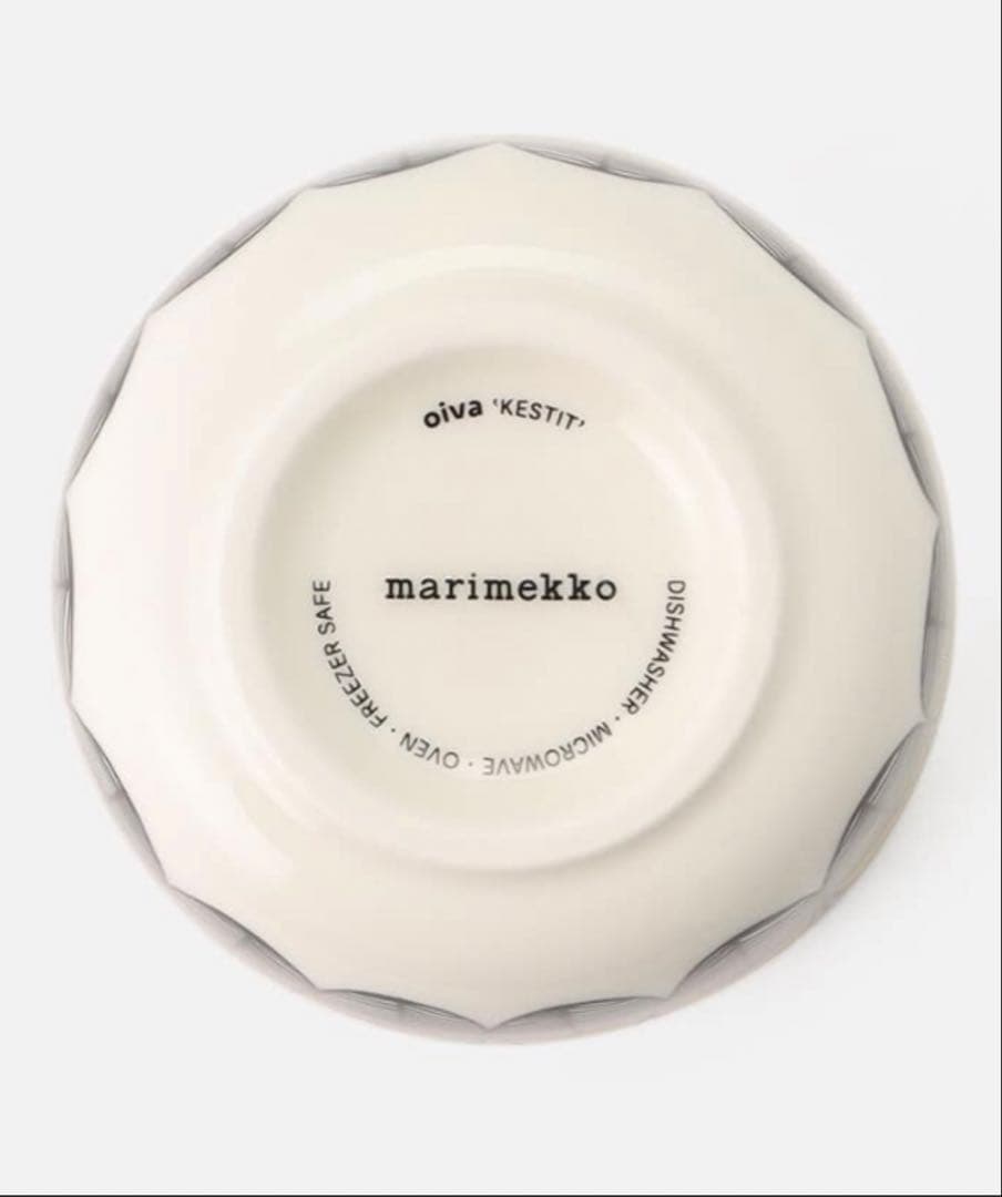 L*a様 【新品未使用】marimekko Kestit ボウル　イエロー　2個