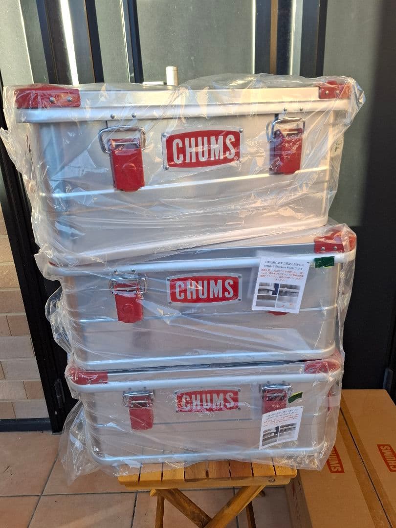 チャムス chums ストレージボックス×2個セット