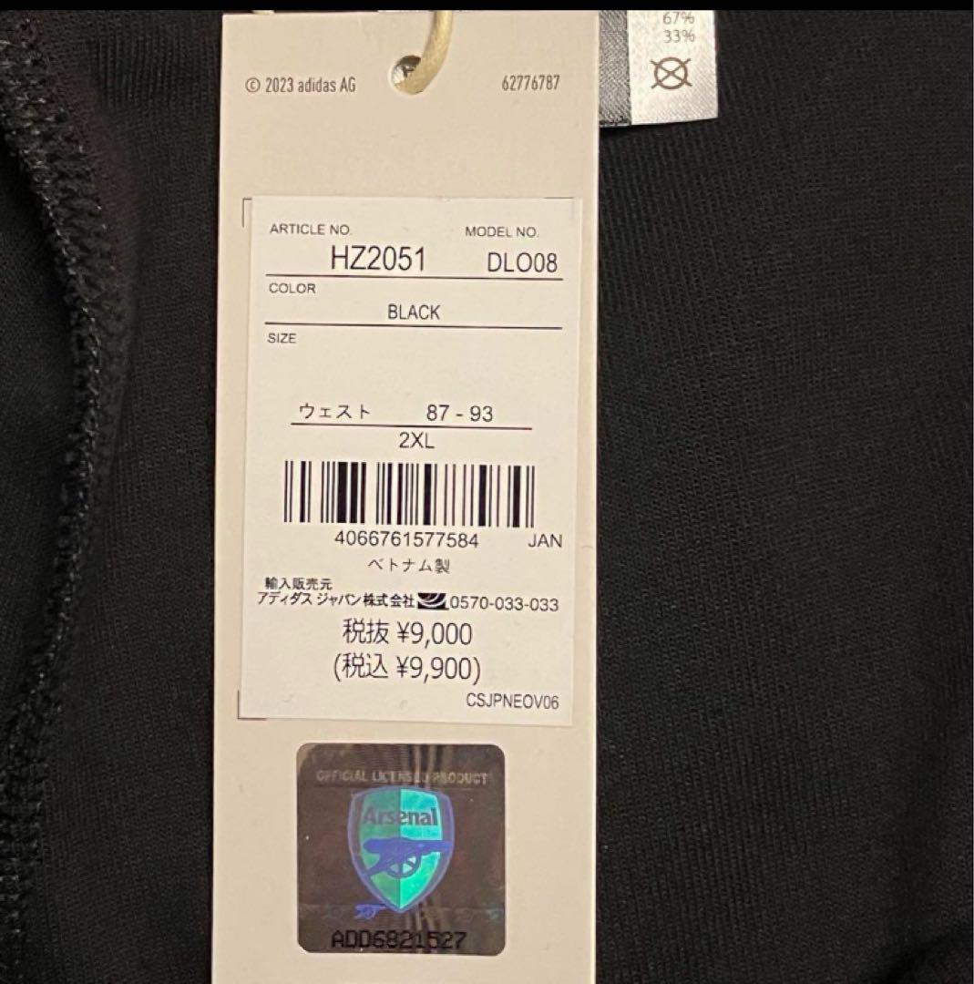 arsenal アーセナル 23-24 アーセナル D4GMD パンツ 2XL