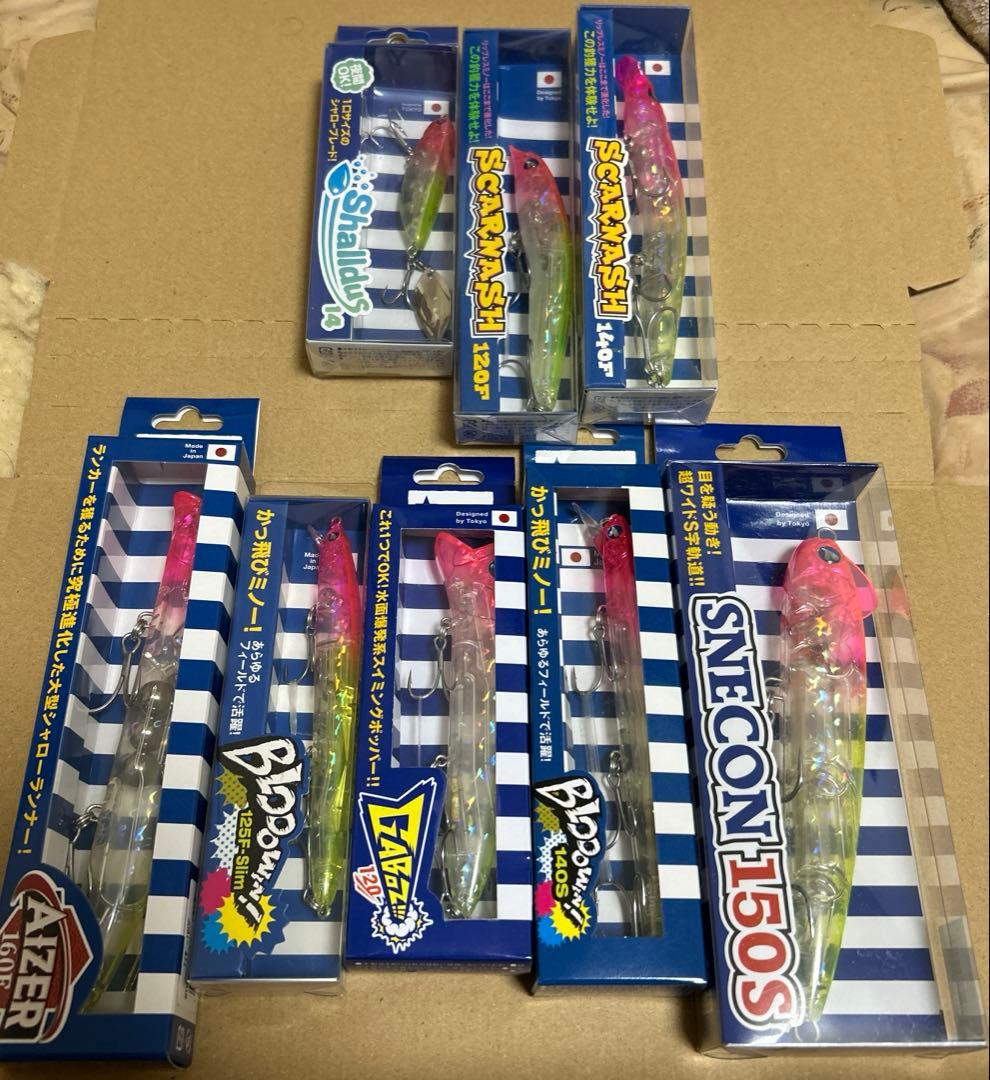 BlueBlue ブルーブルー　ピンクチャートクリア ルアー 18個セット