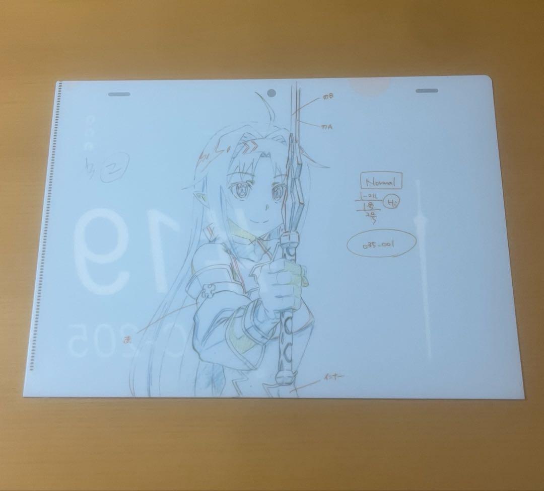 SAO ソードアート・オンライン ユウキ　原画　クリアファイル アニメジャパン