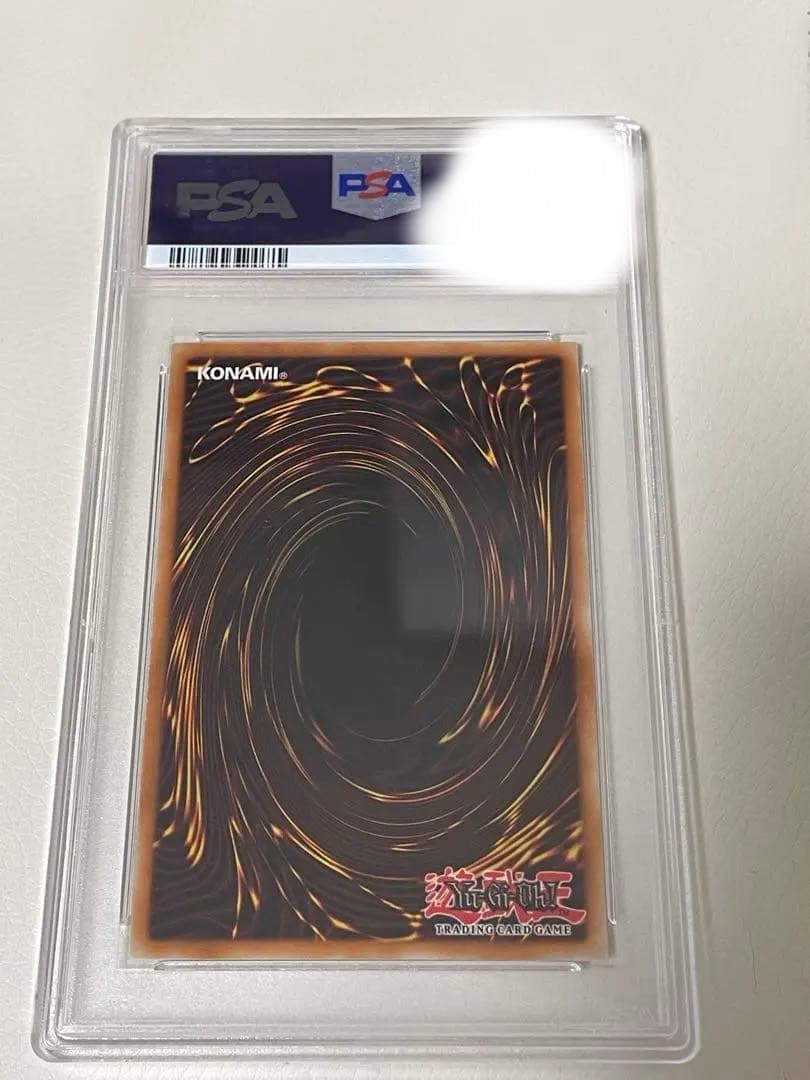 エルシャドールネフィリム アルティメットレア PSA10 北米版　1st