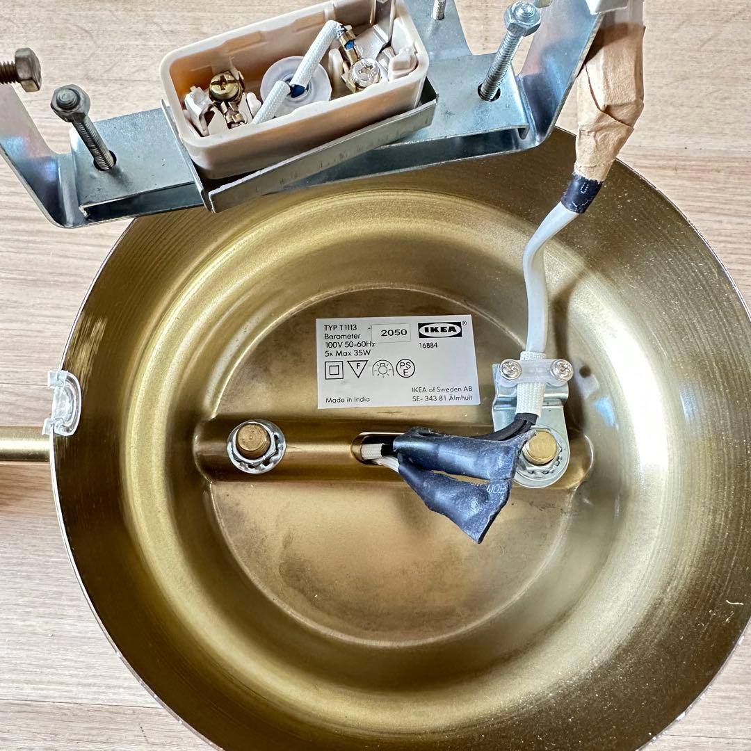 IKEA BAROMETER バロメーテル シーリング スポットライト電球3個付