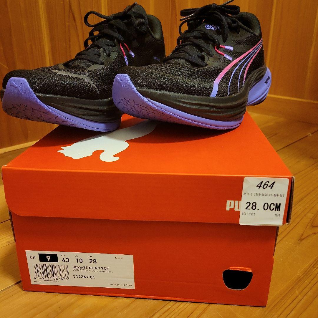 A*a様 美品《 PUMA DEVIATE NITRO 3　DT 》28cm　カ