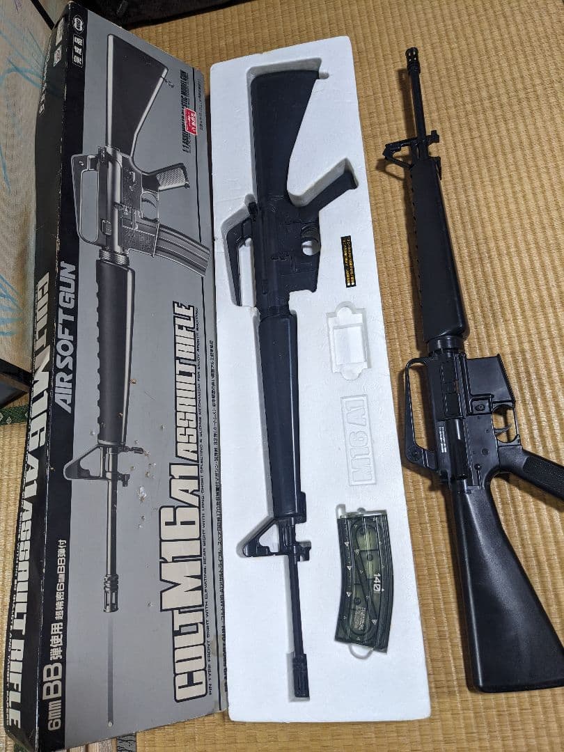 【廃盤】M16A1 アサルトライフル 箱付き 2丁まとめ マガジン無し