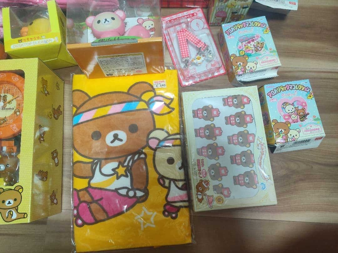 リラックマ　グッズ　まとめ売り　大量セット③