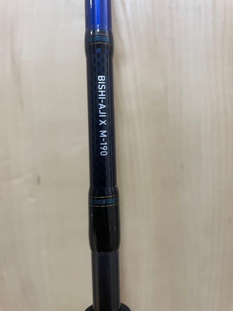 DAIWA ダイワ　ビシアジX M-190