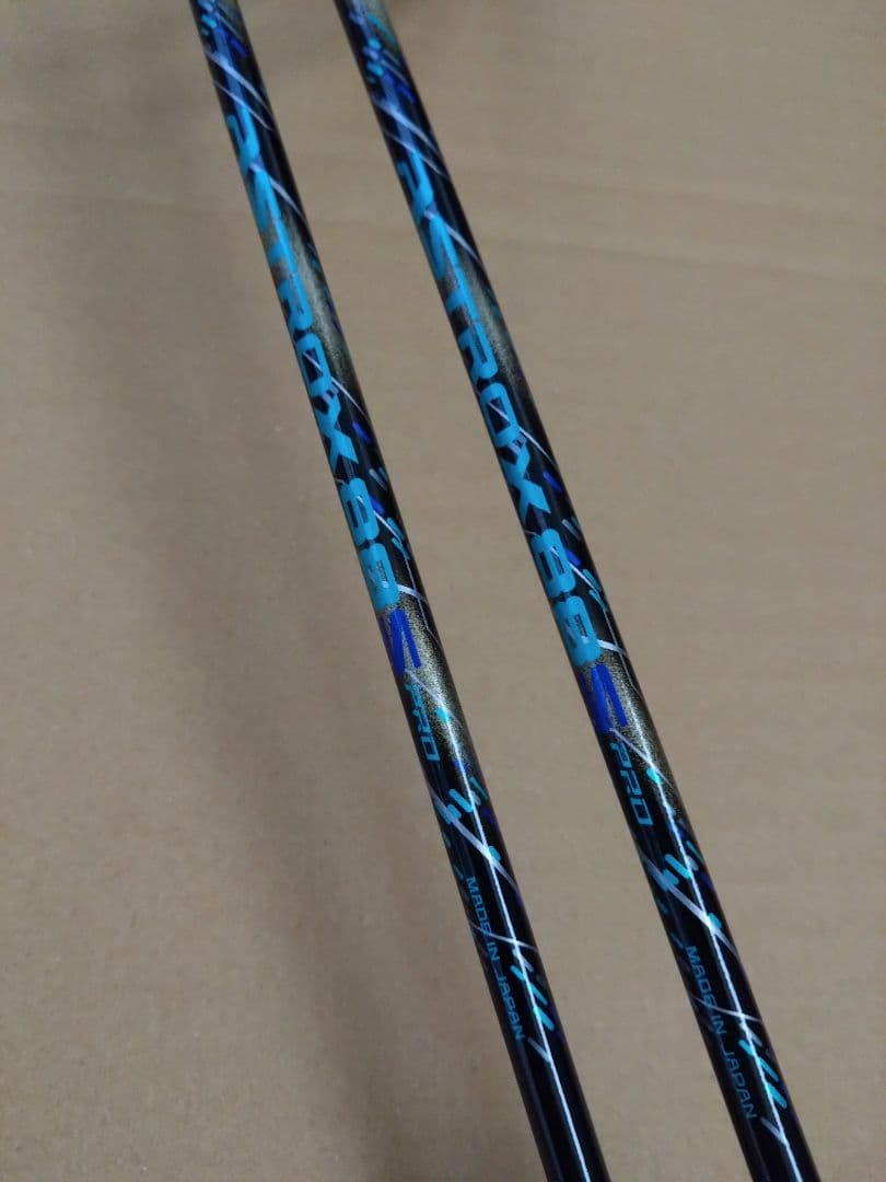 YONEX ASTROX88S-PBP 専門店会限定カラー　4U5 2本セット
