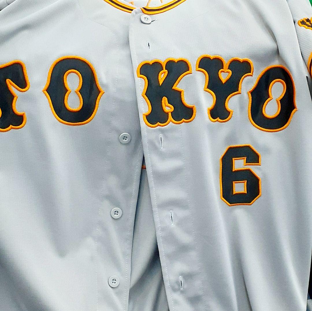 坂本勇人　ユニフォーム　読売ジャイアンツ　読売巨人軍　グレー　ビジター　ミズノ